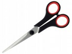 Šķēres 17.5cm Grand GR5700