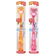Zobu birste AQUAFRESH Little Teeth 
