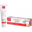 Zobu pasta SPLAT Profesional Active 100 ml