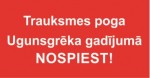 Uzlīme - Trauksmes poga 14x5.5cm