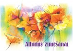 Zīmēšanas albums A3, 30 lapas