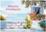 Zīmēšanas albums A4, 30 lapas